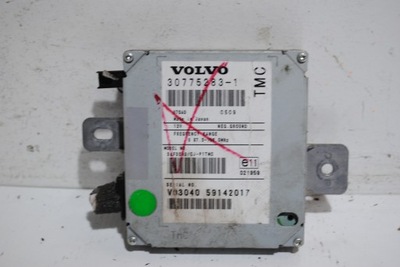 STIPRINTUVAS ANTENINIS VOLVO V50 30775283 