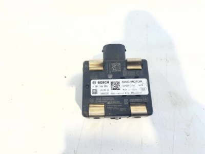 Mg hs радар датчик 11456013 фото №1