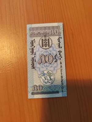 Mongolia - 50 Mongo - UNC