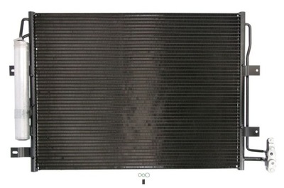 CONDENSER AIR CONDITIONER LAND ROVER DISCOVERY IV  