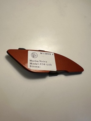 Volvo c30 lift заглушка бампера wkrętki фаркоп 31214636 фото №1