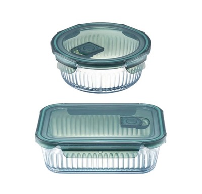 Zestaw 2 szklanych pojemników Rillet Ambition