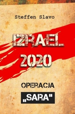 Izrael 2020 - Steffen Slavo (DB)