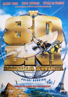 Film W 80 dni dookoła świata płyta DVD