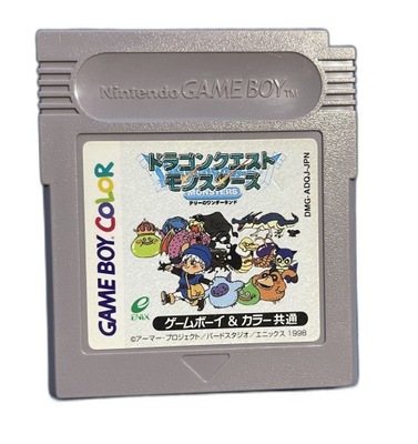 Dragon Quest Monsters *CART* NTSC-J