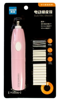 GUMKA ELEKTRYCZNA NA BATERIE ADAR