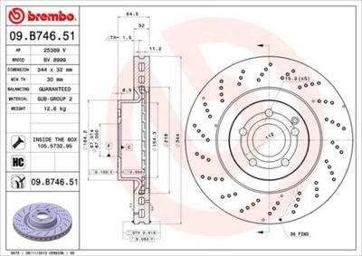 ДИСК ТОРМОЗНОЙ ПЕРЕДНЯЯ UV MERCEDES W212 09-