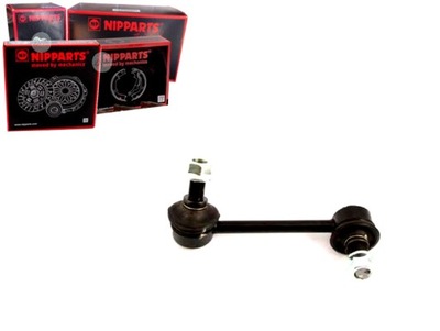 Соединитель стабилизатора kia sorento i jc 2002 задняя le фото №1