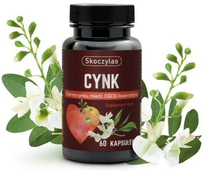 Skoczylas Cynk 3 formy Miedź EGCG Kwercetyna 60k Odporność