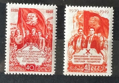 Rosja 1949r. Mi1428-1429** 50Euro