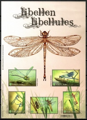 Belgia 2018 Mi bl 227 Czyste **