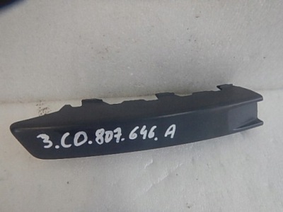Vw passat b6 правая молдинг бампер перед 3c0807646a фото №1
