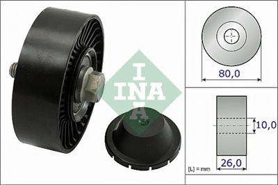 РОЛИК НАПРАВЛЯЮЩАЯ PK INA 532 0512 10 532051210