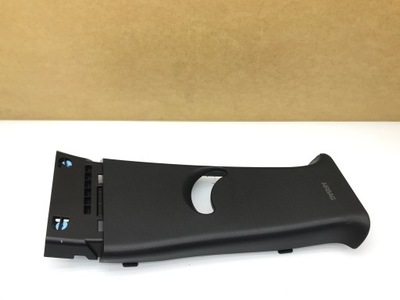 Hyundai i20 ii блок двигуна оббивка захист стійка поперечина права фото №1