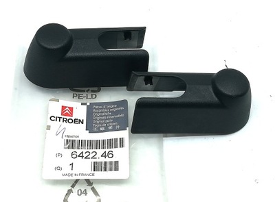 PROTECTION FACING WIPER BLADES FRONT C5 II 642246 OE!  