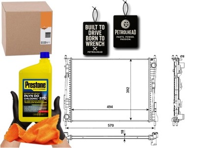 Радіатор двигуна renault twingo ii wind 1.2/1.5d/ #petrolhead pro+ kit5 фото №1