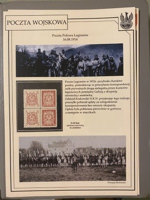 Poczta Polowa Legionow 1914r na kartach