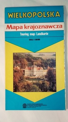 WIELKOPOLSKA mapa turystyczna 1995 r.