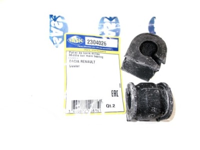 Втулка резиновый элемент стабилизатора dacia duster задняя kpl фото №1