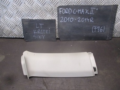 Защита стойка левый задняя ford c-max ii 10-14r am51r31011 фото №1