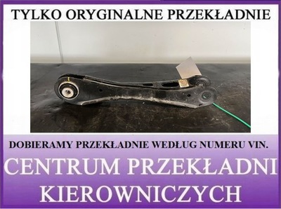 Hyundai ioniq 5 ev важіль задня задній фото №1