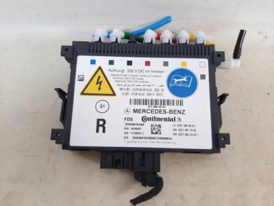 Модуль блок управления сиденье правого mercedes sl r231 w231 фото №1