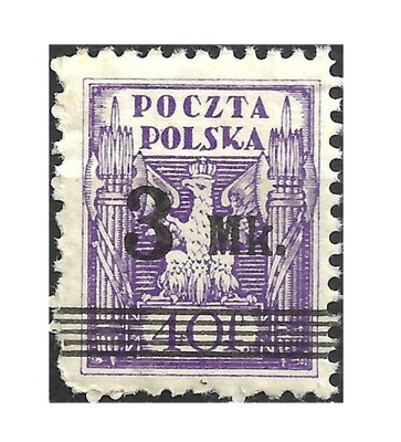 1921 Polska Fi.120 II a ** WYDANIE PRZEDRUKOWE gwar. PZF