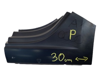 Audi a4 b7 8e поріг обшивка лівий задня фото №1