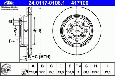 DISKU HAM. PRIEK. SUZUKI IGNIS 03-, VAGONAS R+ 00- 