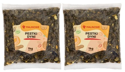 PESTKI DYNI ŁUSKANE 2x 1kg DYNIA ŁUSKANA 2kg