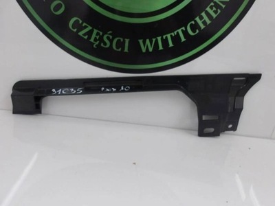 Bmw 2 f46 панель захист поріг двері правий задня фото №1