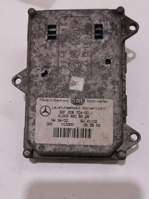 Mercedes перетворювач модуль повороту 5df008704-00 фото №1