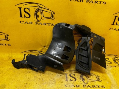 Захист решітка радіатора бампера передній права ford escape mk4 фото №1