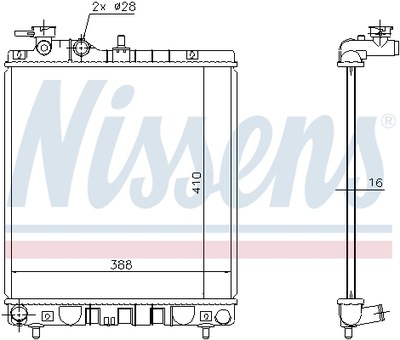 NISSENS 675006 РАДІАТОР, СИСТЕМА ОХОЛОДЖУВАННЯ