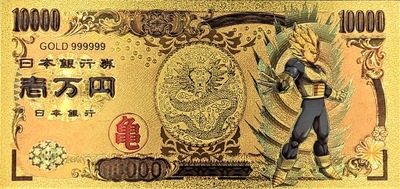 Vegeta II Dragon Ball Kolekcjonerski Banknot