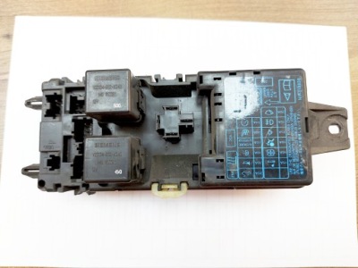 Коробка модуль bsi mitsubishi space star carisma mr318828 фото №1