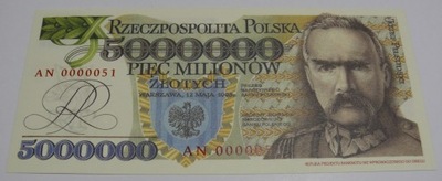 5000000 zł 1995 PIŁSUDSKI - AN 0000051 - STAN BANKOWY