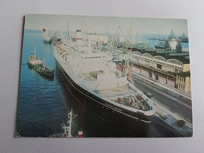 STATEK TSS STEFAN BATORY 24698 X