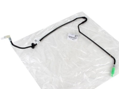 Шланг цилиндр сцепления opel combo iv 1.5 1.6 d фото №1