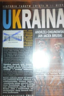 Ukraina - Andrzej Chojnowski