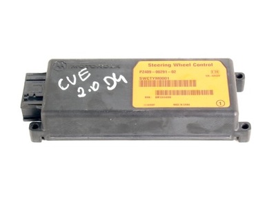 Модуль блок управления поворота toyota ii iii фото №1