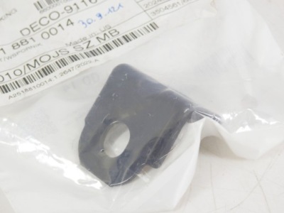 Кронштейн крыла mercedes w251 a2518810014 фото №1