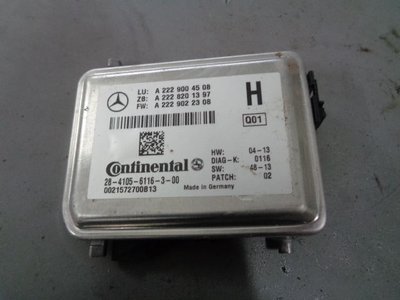 Камера скло перед mercedes w205 w222 a2229004508 фото №1