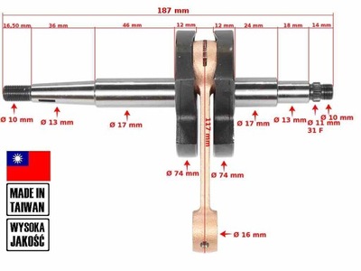 SHAFT CRANKSHAFT ROMET 2 BIEGOWY DUELLS DI  