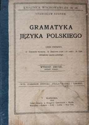Gramatyka języka polskiego Stanisław Szober 1919