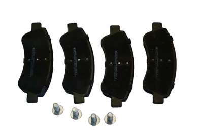 Гальмівні колодки гальмівні перед citroen berlingo c-elysee фото №1