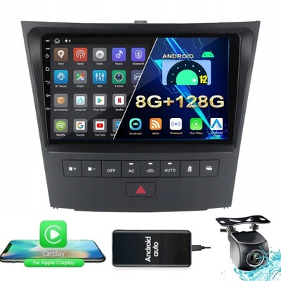 RADIO ANDROID LEXUS GS300/350/400/430/450 2004-2011SIM 8GB 128GB CARPLAY  