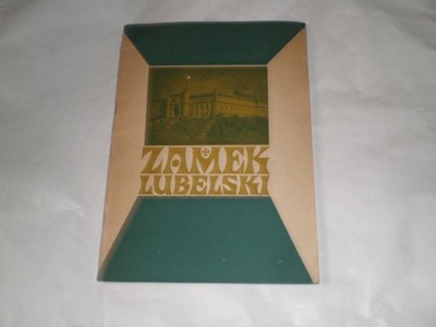 Zamek Lubelski wydanie 1965