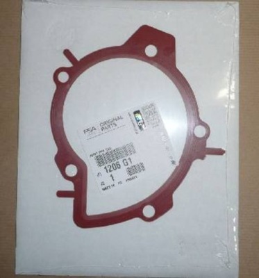 Прокладка насоса воды c c5 iii 2.0hdi фото №1