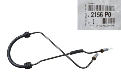 Шланг сцепления citroen c8 jumpy peugeot 807 expert fiiat scudo оригинал фото №1